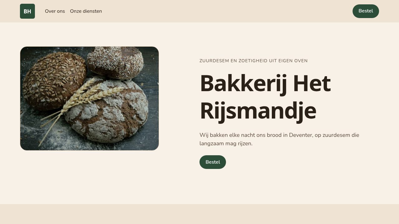 Homepage screenshot van Bakkerij Het Rijsmandje